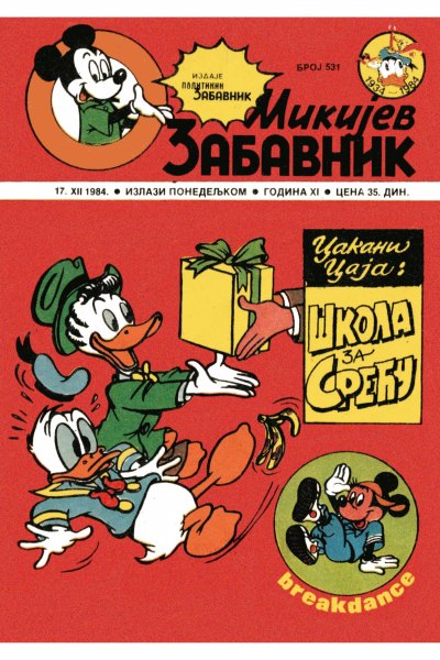 Mikijev Zabavnik 531 (1984) (Cirilica) (Sikp&Whitephantom)