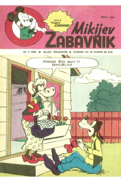Mikijev Zabavnik 554(Damir&Ampenwil) Sz