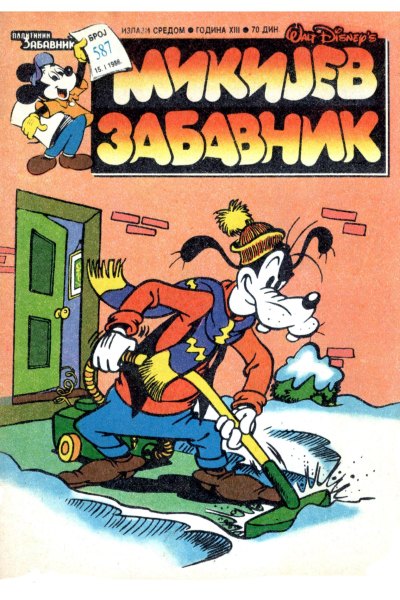 Mikijev Zabavnik 587(Sikp1&Enwil) Sz