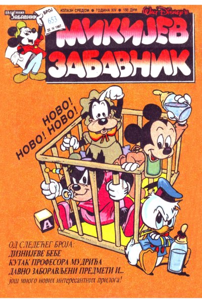 Mikijev Zabavnik 653 Dzovani&Markoboss