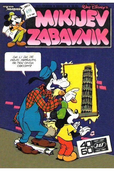 Mikijev Zabavnik 659(Darios&Enwil) Sz