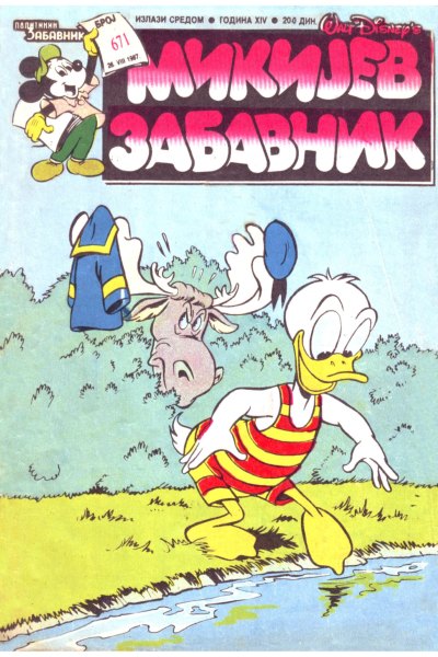 Mikijev Zabavnik 671 Dzovani&Markoboss