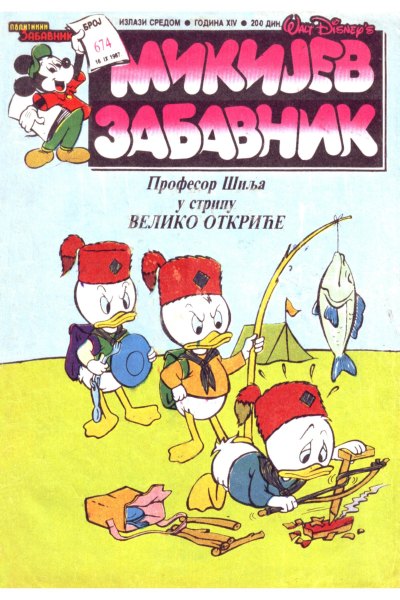 Mikijev Zabavnik 674 Dzovani&Markoboss