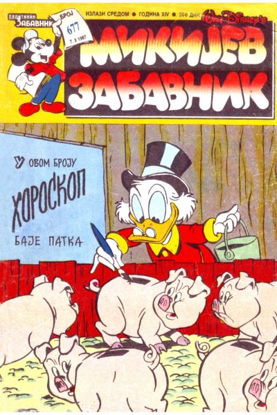 Mikijev Zabavnik 677 Dzovani&Markoboss
