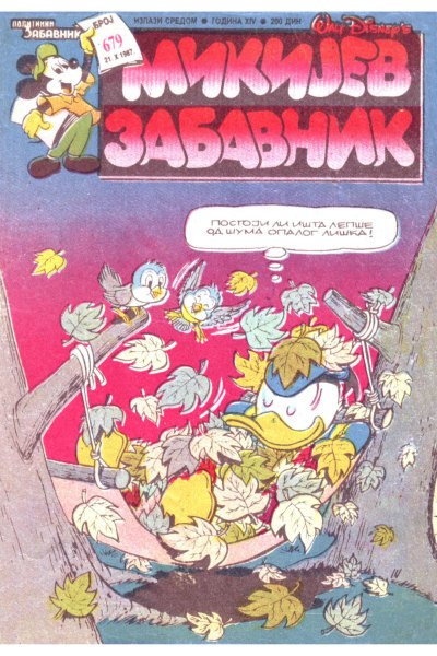 Mikijev Zabavnik 679 Dzovani&Markoboss