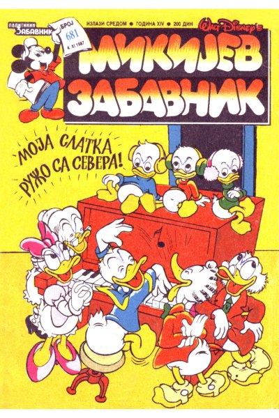 Mikijev Zabavnik 681 Dzovani&Markoboss