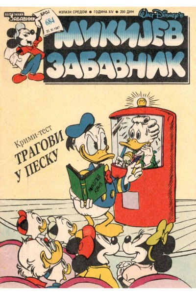 Mikijev Zabavnik 684(Sikp1&Enwil) Sz