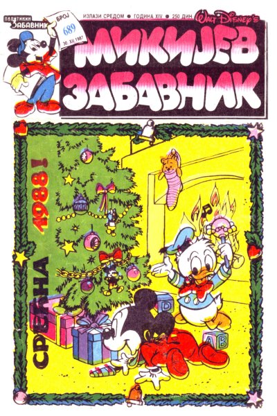 Mikijev Zabavnik 689 Dzovani&Markoboss