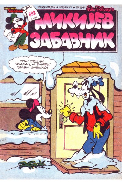 Mikijev Zabavnik 692 Dzovani&Markoboss