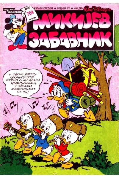 Mikijev Zabavnik 704 (Dzovani Markoboss)