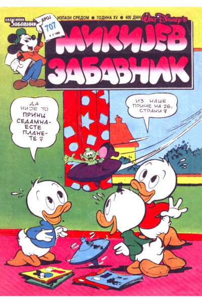 Mikijev Zabavnik 707 Dzovani&Markoboss