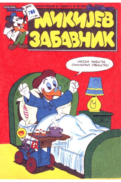 Mikijev Zabavnik 708 Dzovani&Markoboss