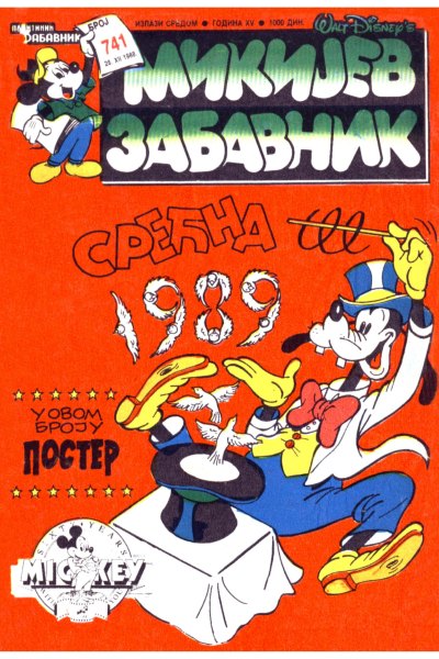 Mikijev Zabavnik 741 Dzovani&Markoboss