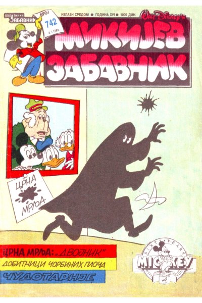 Mikijev Zabavnik 742 Dzovani&Markoboss