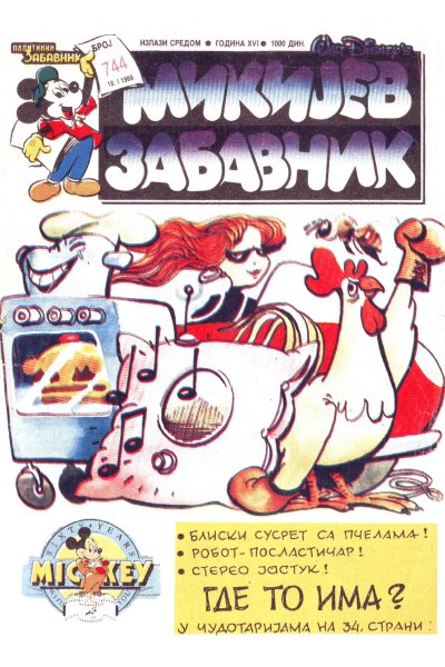 Mikijev Zabavnik 744 Dzovani&Markoboss