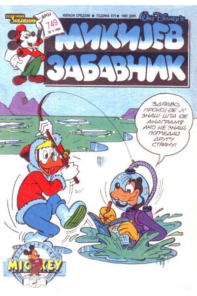 Mikijev Zabavnik 749 Dzovani&Markoboss