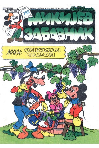 Mikijev Zabavnik 782(Sikp1&Dzovani&Enwil) Sz