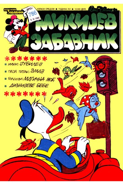 Mikijev Zabavnik 786 Dzovani&Markoboss Sf