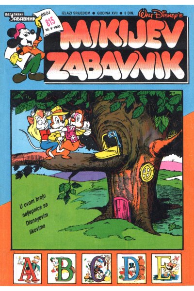 Mikijev Zabavnik 815(Darios&Enwil) Sz