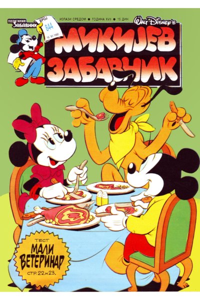 Mikijev Zabavnik 844 Dzovani&Markoboss Sf