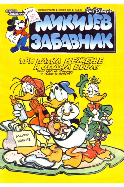 Mikijev Zabavnik 861 Dzovani&Markoboss