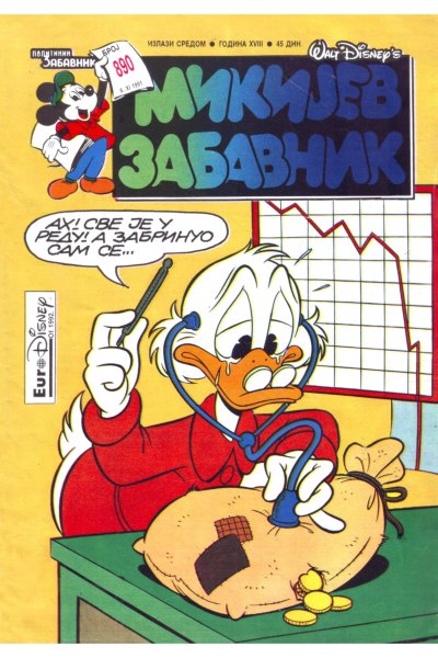 Mikijev Zabavnik 890 Dzovani&Markoboss