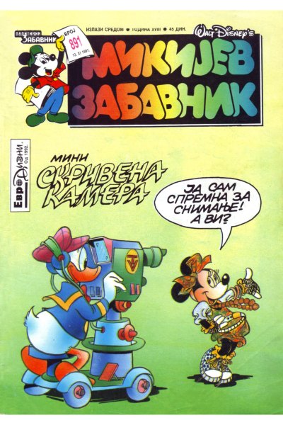 Mikijev Zabavnik 891 Dzovani&Markoboss