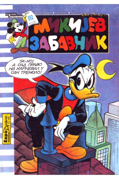 Mikijev Zabavnik 892 Dzovani&Markoboss