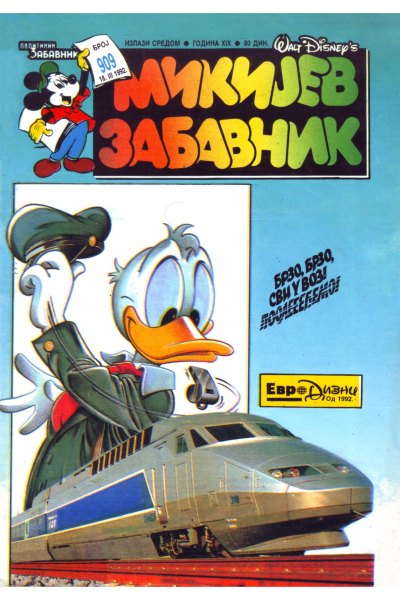 Mikijev Zabavnik 909 Dzovani&Markoboss