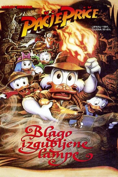 Mikijev Zabavnik Specijal 07 Pacje Price Blago Izgubljene Lampe 1991 Damir Mickrc 20260629171233 2I4Qfd