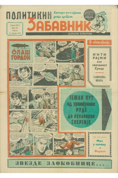 Pz 0681